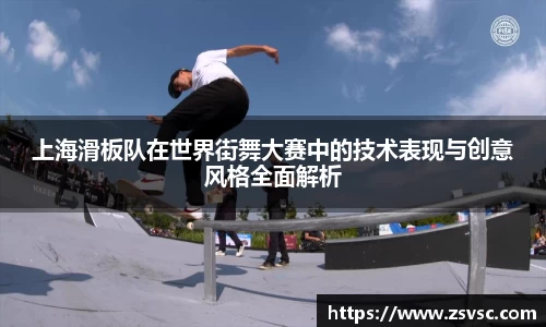 k1体育十年品牌值得信赖