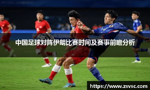 k1体育十年品牌值得信赖