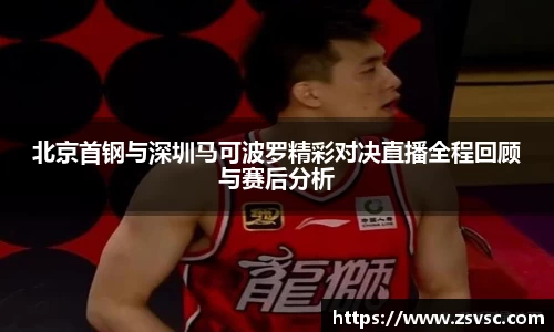 k1体育十年品牌值得信赖