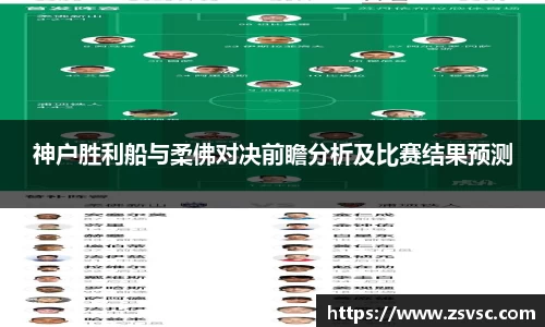 k1体育官网
