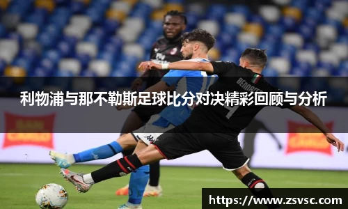 k1体育