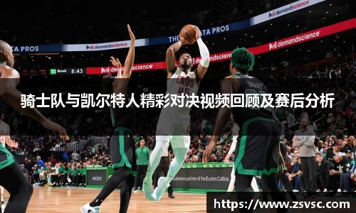 k1体育官网