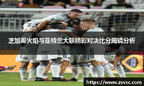 k1体育十年品牌值得信赖